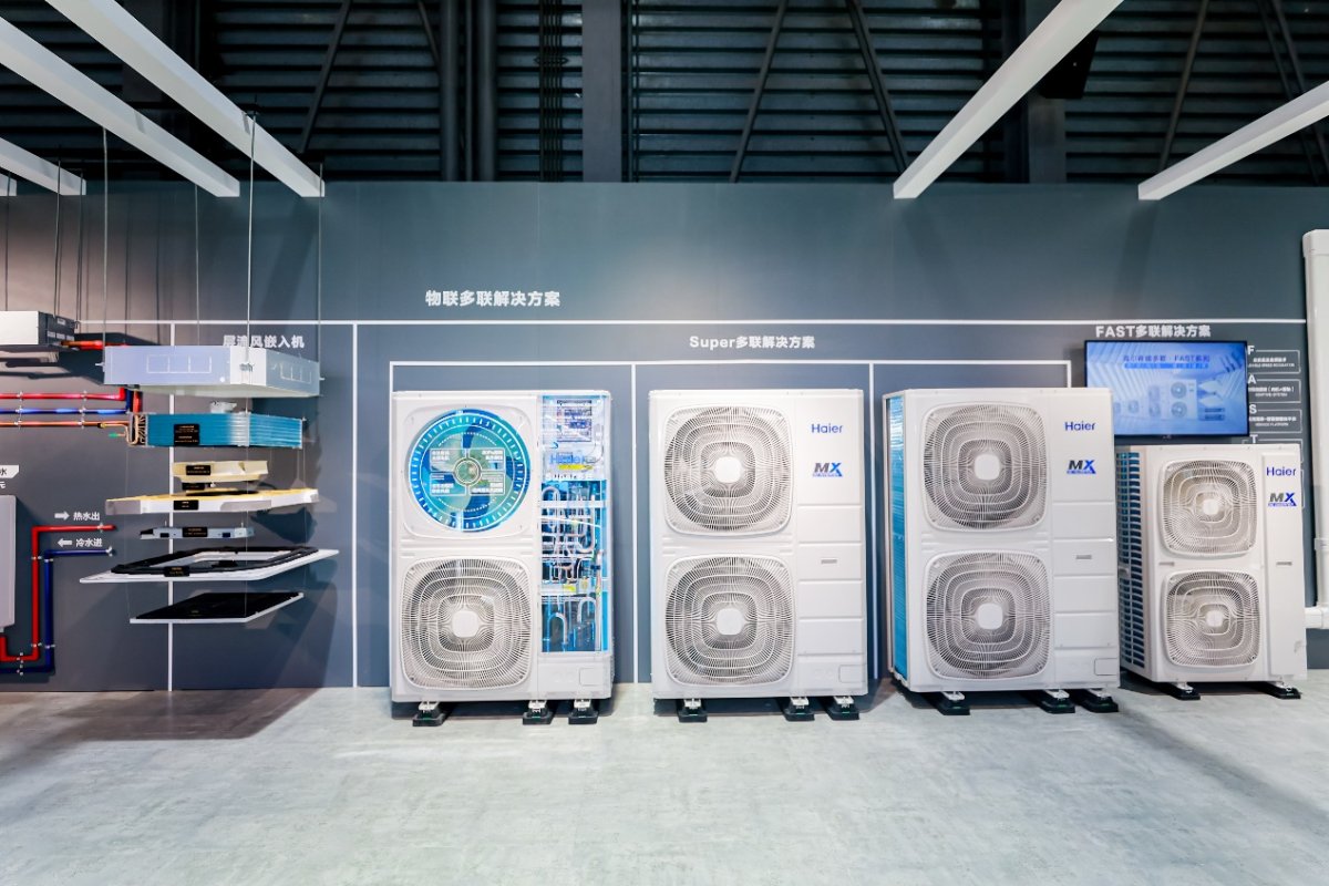 零碳建筑、多能集成！海尔智慧楼宇AWE展全场景方案(图5)